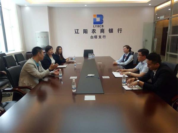 智慧社區(qū)攜手市圖書館建設(shè)文明遼陽2.jpg 智慧社區(qū)攜手市圖書館建設(shè)文明遼陽2.jpg