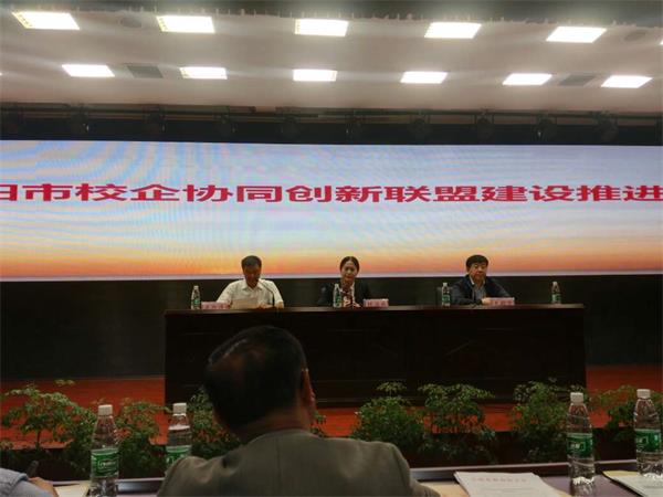 校企合作豐碩成果45.jpg
