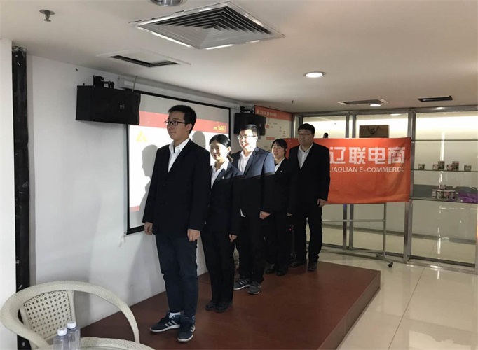 團(tuán)隊節(jié)目展示.jpg 團(tuán)隊節(jié)目展示.jpg