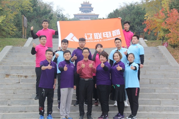 集體合照.jpg