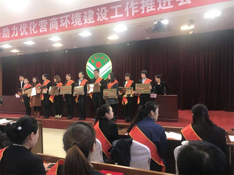 遼陽智慧社區項目組 榮膺“遼陽市青年文明號”