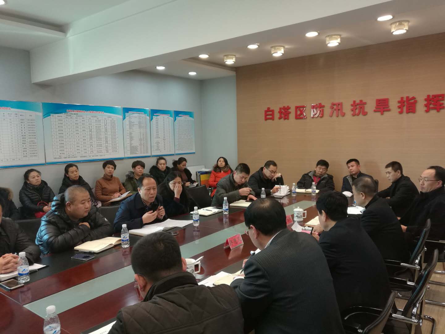 遼陽市白塔區召開智慧社區座談會
