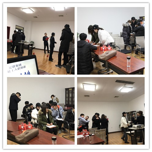 游戲互動.jpg