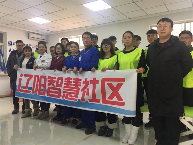 冬日義診暖人心服務百姓健康行