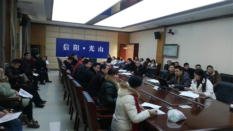 光山縣智慧稅務操作培訓會現場.jpg 光山縣智慧稅務操作培訓會現場.jpg