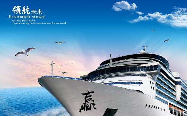 創新中國 領航時代――《厲害了，我的國》觀后感