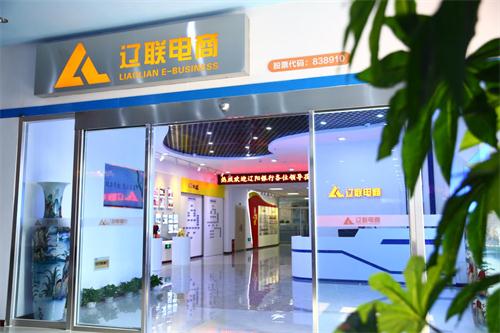 企業證書2.jpg 企業證書2.jpg
