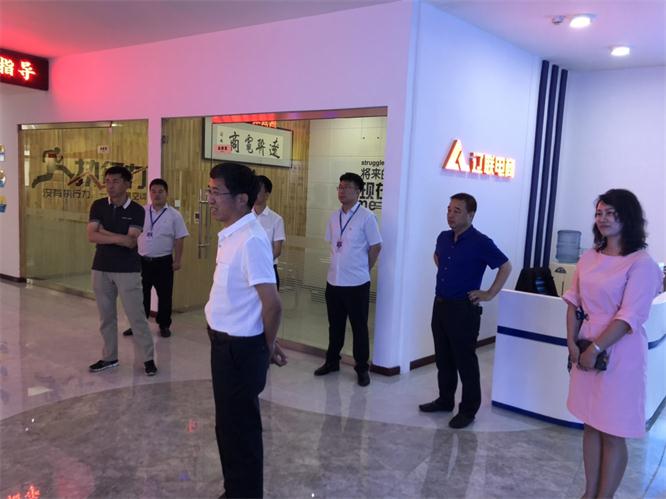 遼寧維森信息技術股份有限公司蒞臨遼聯(lián)集團考察財源大數(shù)據(jù)項目