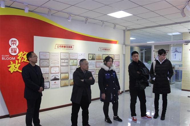 湖南省衡陽市衡陽縣副縣長蔣志勇一行 考察遼聯集團