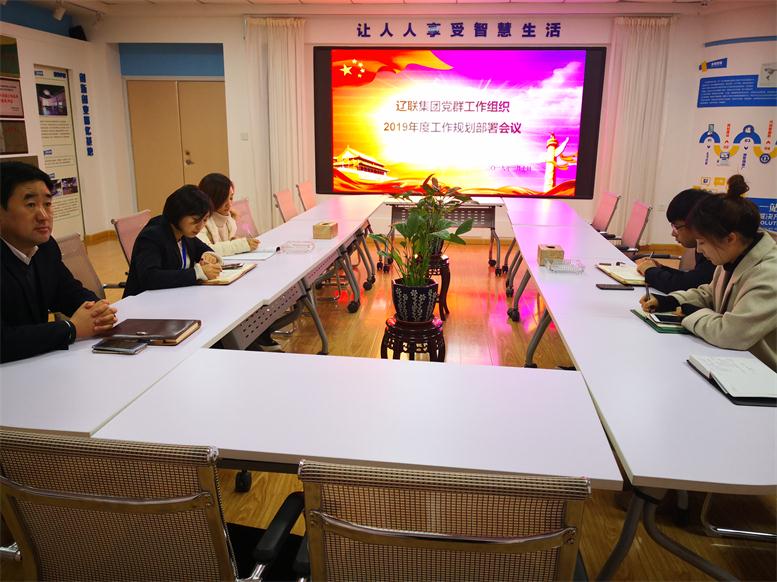 創(chuàng)新活動載體,增強(qiáng)企業(yè)活力