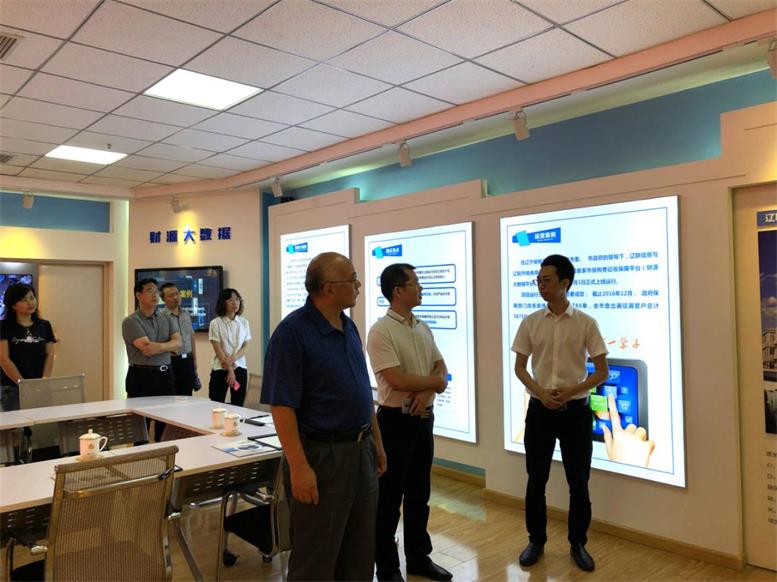 遼寧省省委統(tǒng)戰(zhàn)部副部長(zhǎng)張興奎一行2.jpg 遼寧省省委統(tǒng)戰(zhàn)部副部長(zhǎng)張興奎一行2.jpg