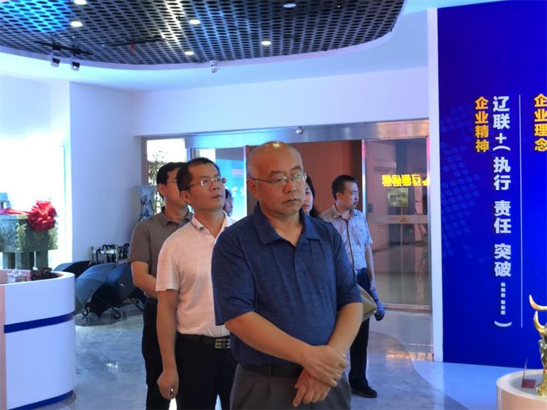遼寧省省委統(tǒng)戰(zhàn)部副部長(zhǎng)張興奎一行蒞臨遼聯(lián)信息調(diào)研指導(dǎo)