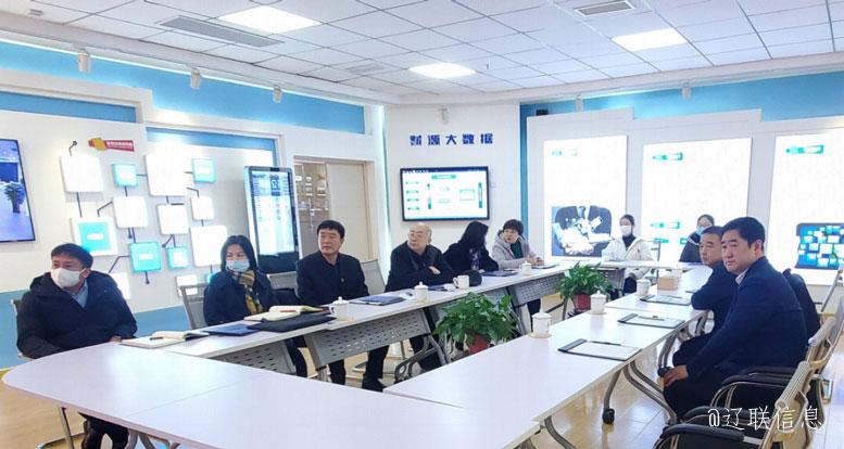 市人大常委會副主任、市總工會主席孫仲實蒞臨遼聯信息走訪調研2.jpg 市人大常委會副主任、市總工會主席孫仲實蒞臨遼聯信息走訪調研2.jpg