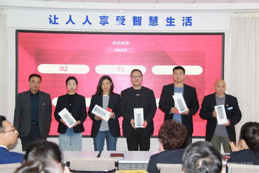 遼聯集團深入學習貫徹黨的二十大精神4.jpg