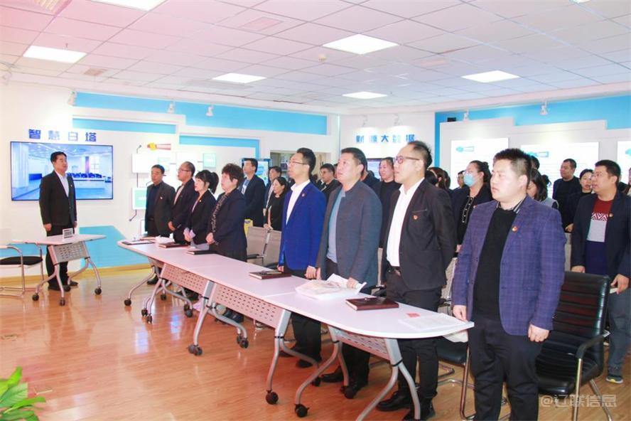 遼聯集團深入學習貫徹黨的二十大精神8.jpg 遼聯集團深入學習貫徹黨的二十大精神8.jpg